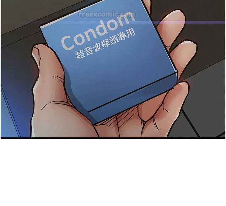 第41话-在手术室里怀孕机率100%