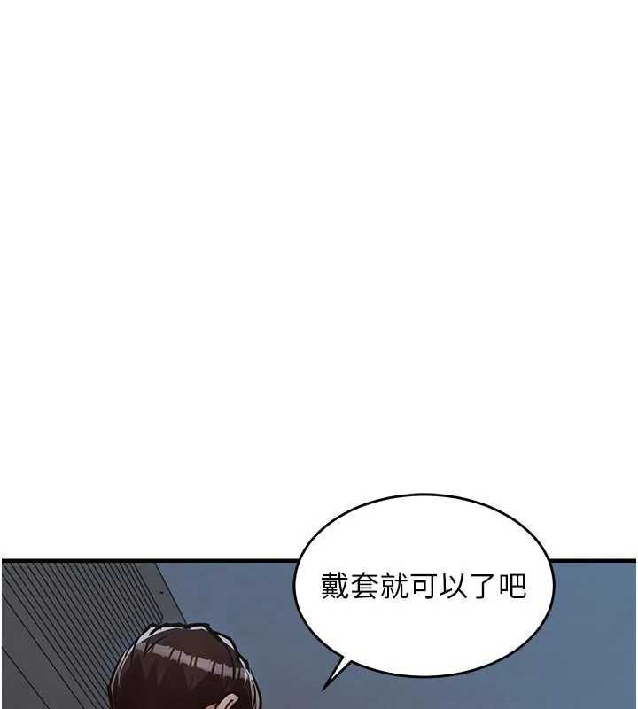 第41话-在手术室里怀孕机率100%