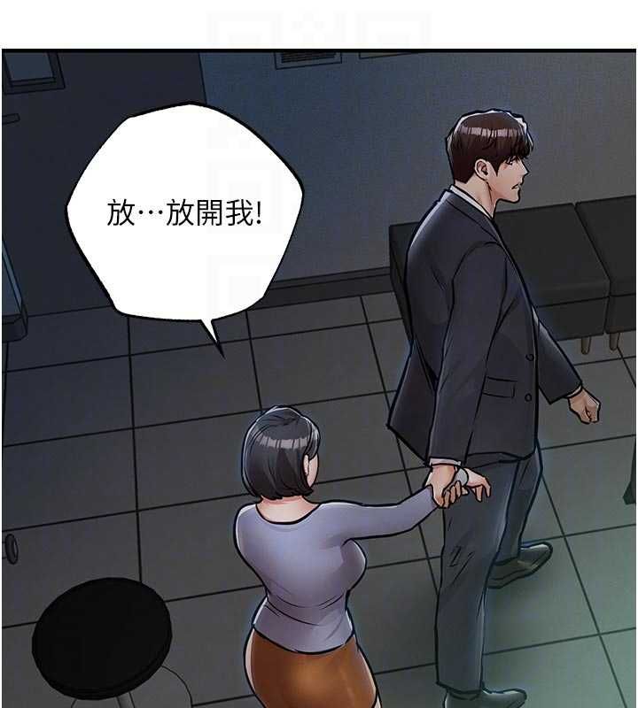 第41话-在手术室里怀孕机率100%