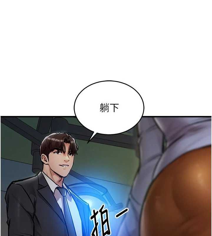 第41话-在手术室里怀孕机率100%