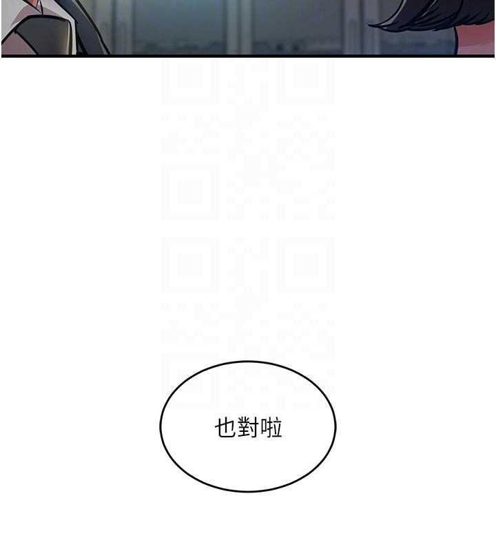 第41话-在手术室里怀孕机率100%
