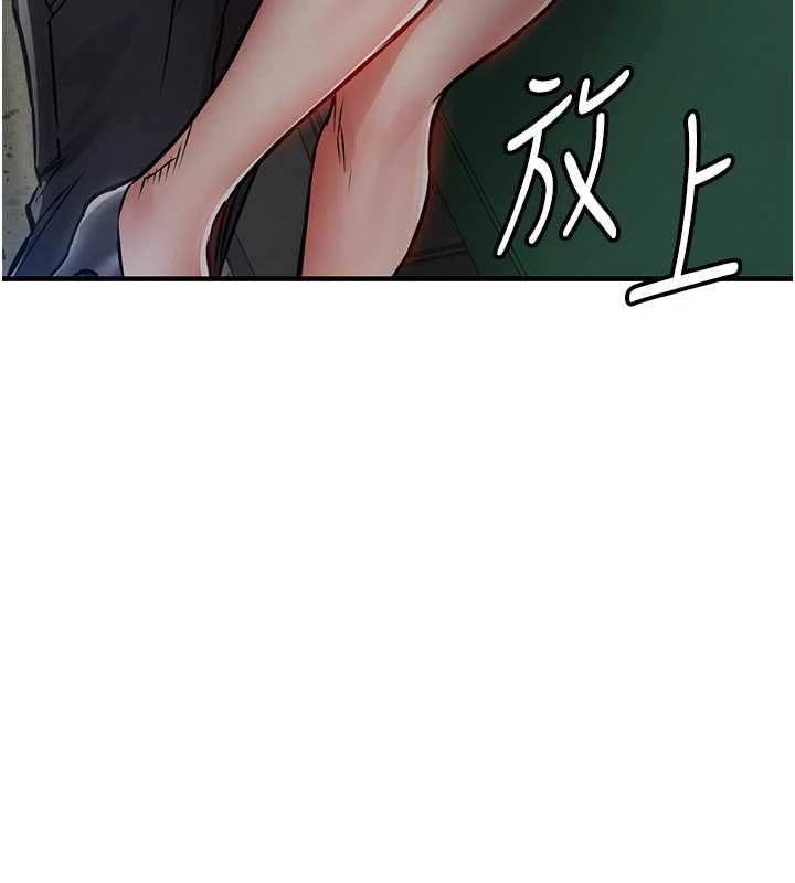 第41话-在手术室里怀孕机率100%