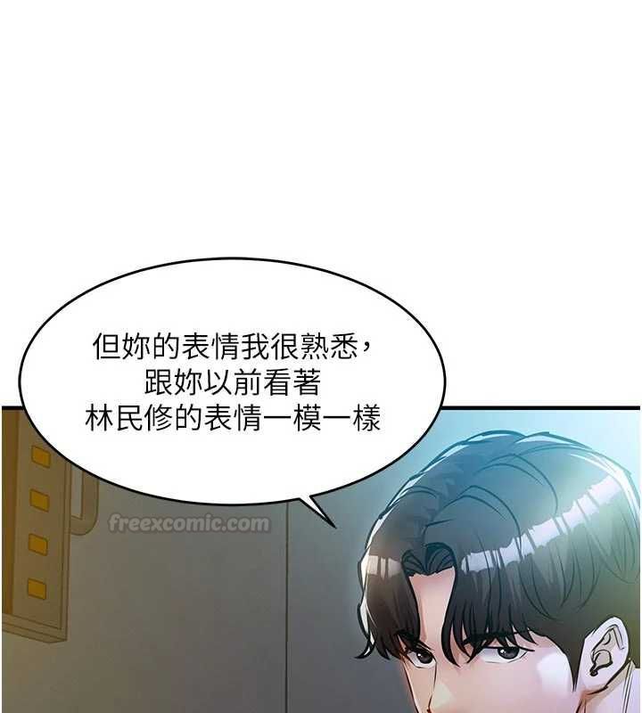 第41话-在手术室里怀孕机率100%