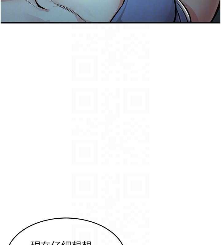 第41话-在手术室里怀孕机率100%