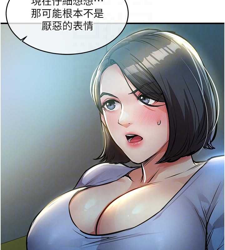 第41话-在手术室里怀孕机率100%