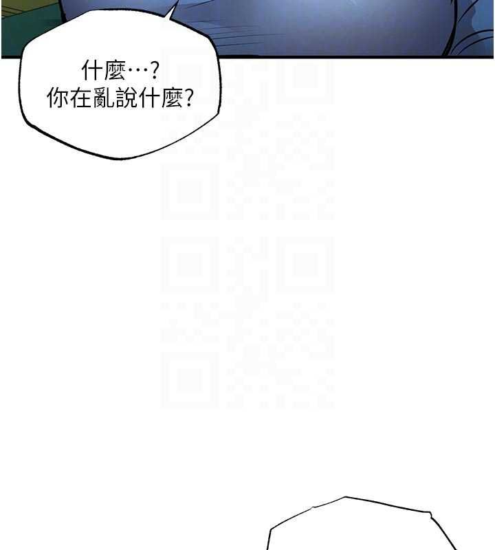 第41话-在手术室里怀孕机率100%
