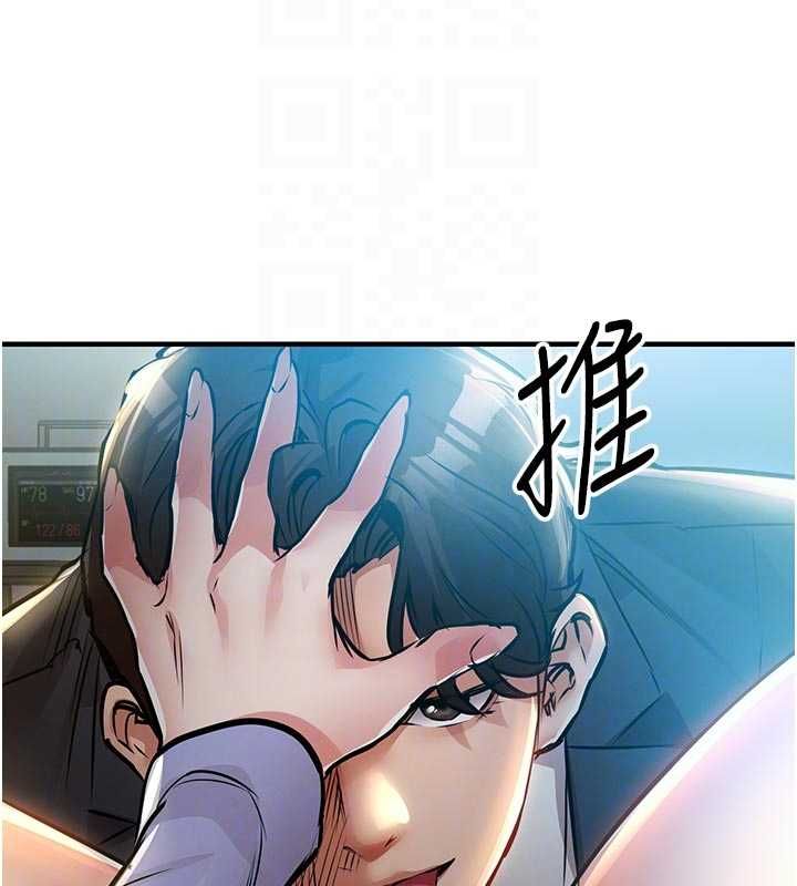 第41话-在手术室里怀孕机率100%