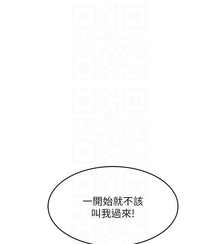 第41话-在手术室里怀孕机率100%