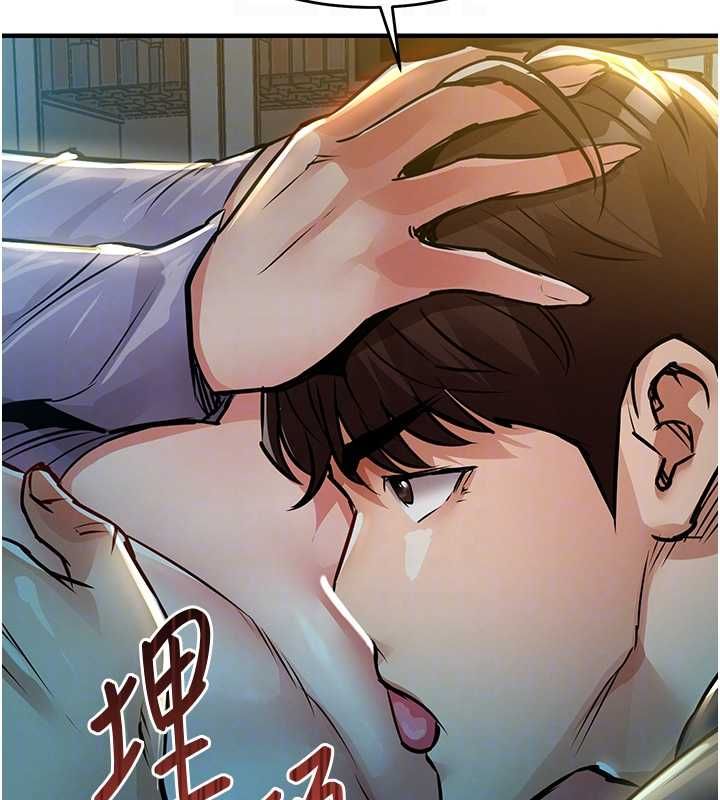 第41话-在手术室里怀孕机率100%