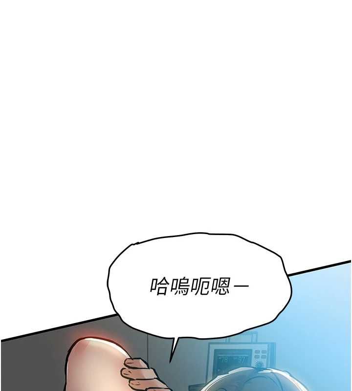 第41话-在手术室里怀孕机率100%
