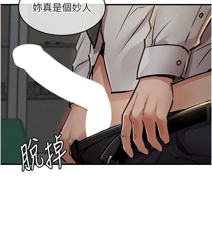 第41话-在手术室里怀孕机率100%