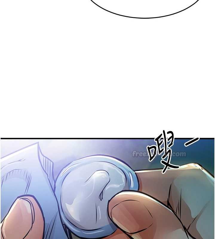 第41话-在手术室里怀孕机率100%