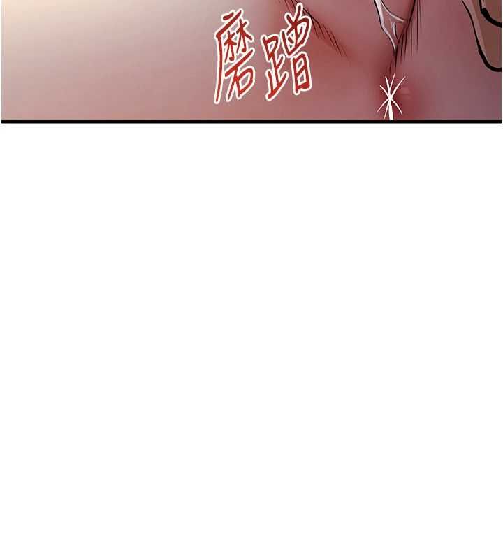 第41话-在手术室里怀孕机率100%