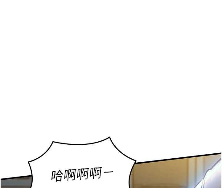第41话-在手术室里怀孕机率100%