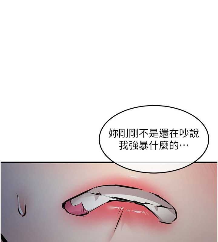 第41话-在手术室里怀孕机率100%