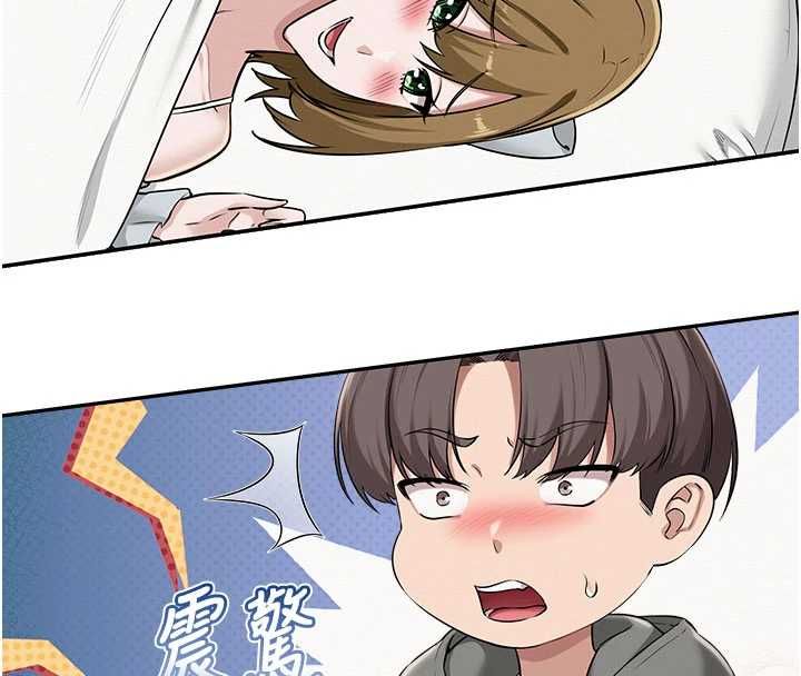 第32话-后宫再多添一人吗?!