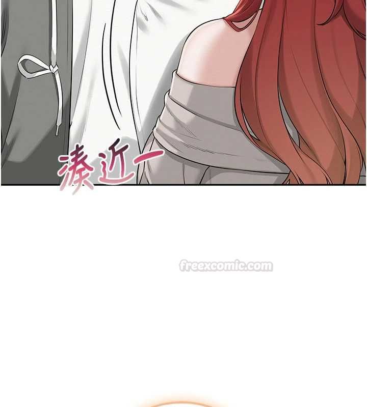 第32话-后宫再多添一人吗?!