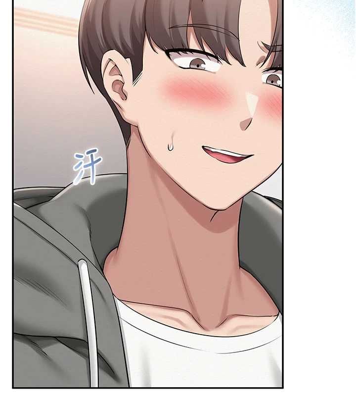第32话-后宫再多添一人吗?!