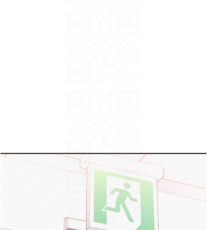 第32话-后宫再多添一人吗?!