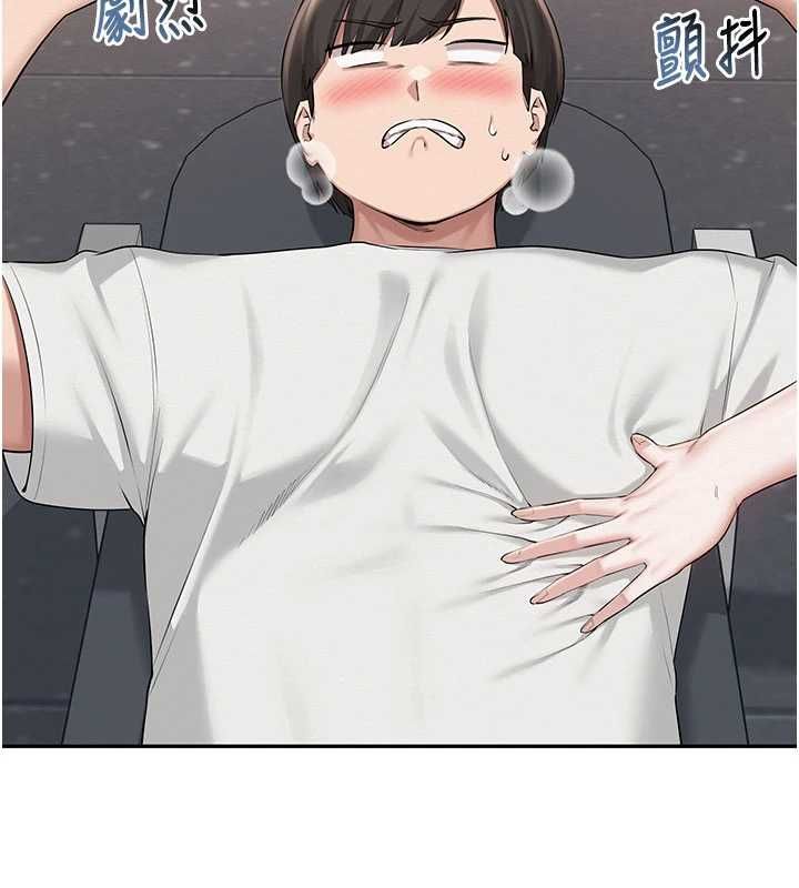 第32话-后宫再多添一人吗?!