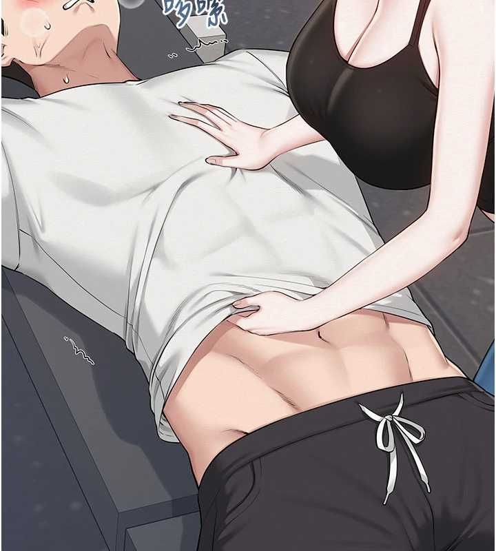 第32话-后宫再多添一人吗?!