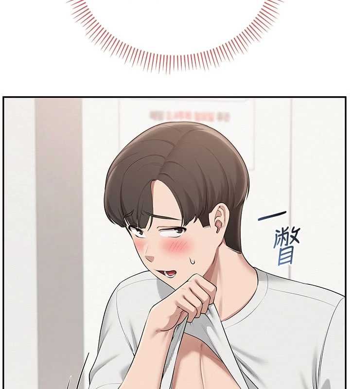 第32话-后宫再多添一人吗?!