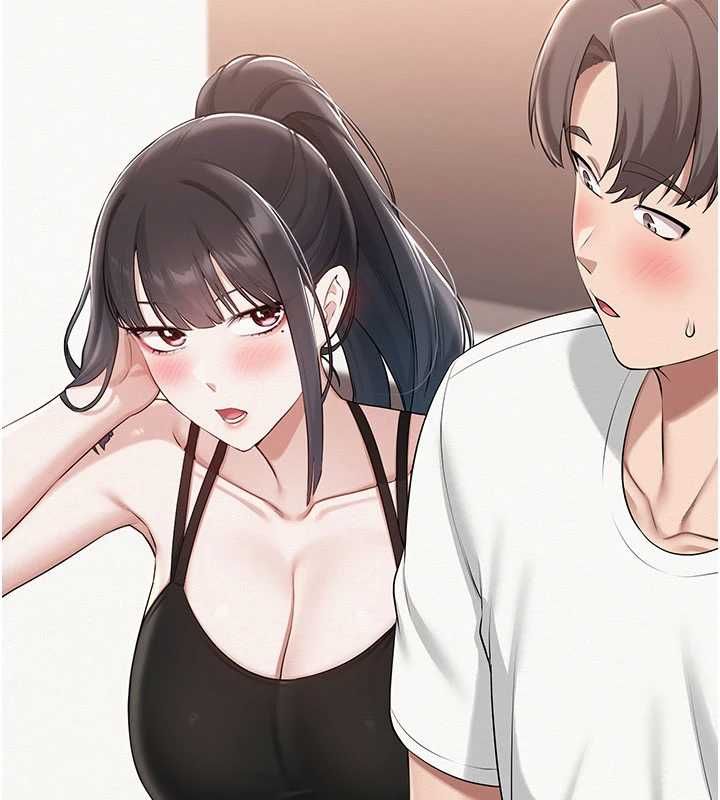 第32话-后宫再多添一人吗?!