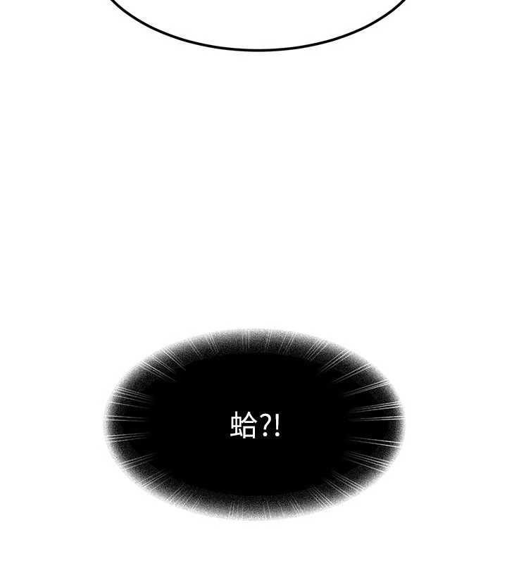 第27话-今晚可不可以陪陪我?