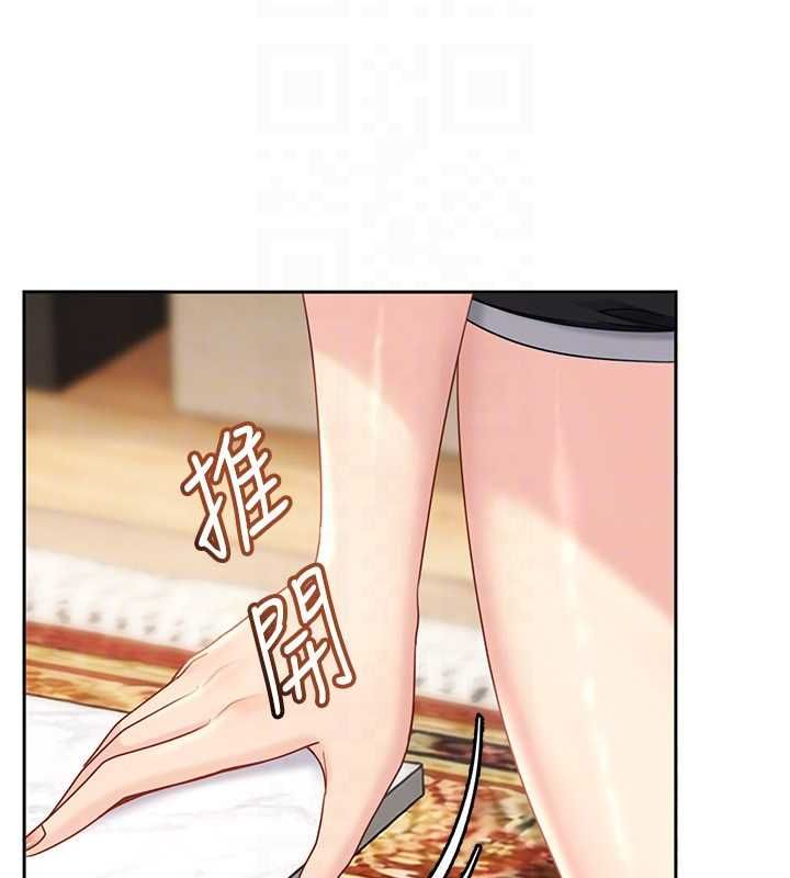 第27话-今晚可不可以陪陪我?