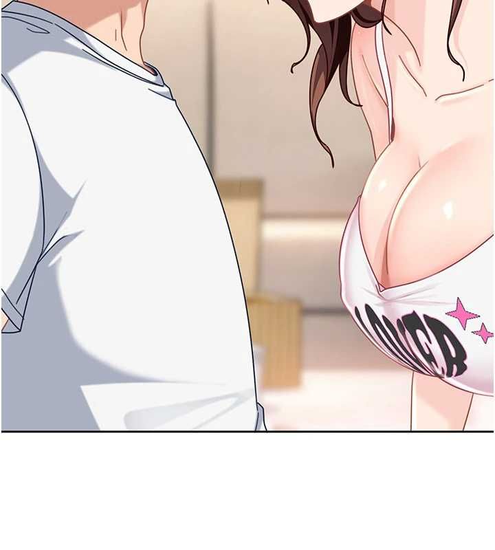 第27话-今晚可不可以陪陪我?