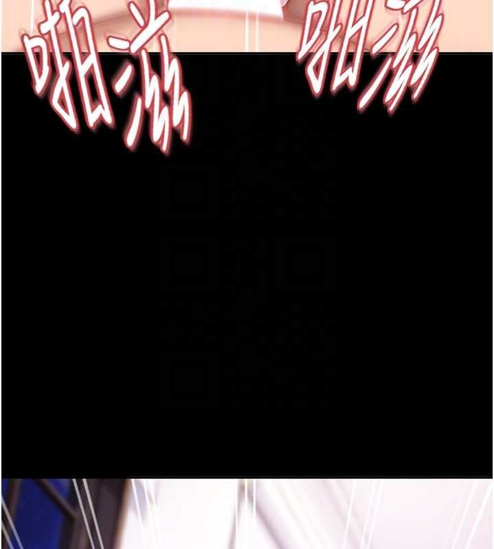 第27话-今晚可不可以陪陪我?