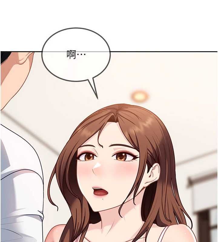 第27话-今晚可不可以陪陪我?