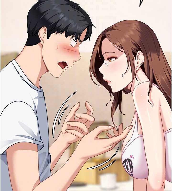 第27话-今晚可不可以陪陪我?