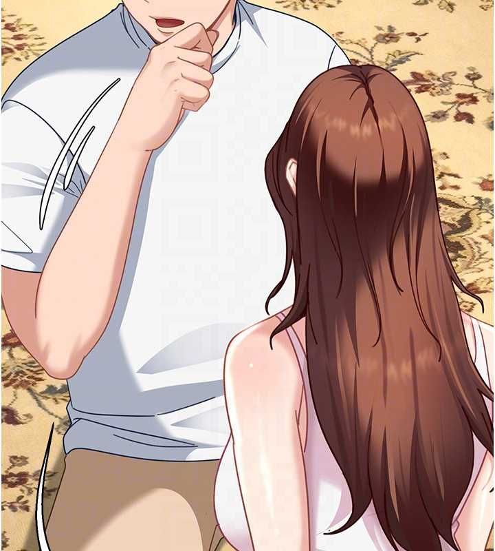 第27话-今晚可不可以陪陪我?