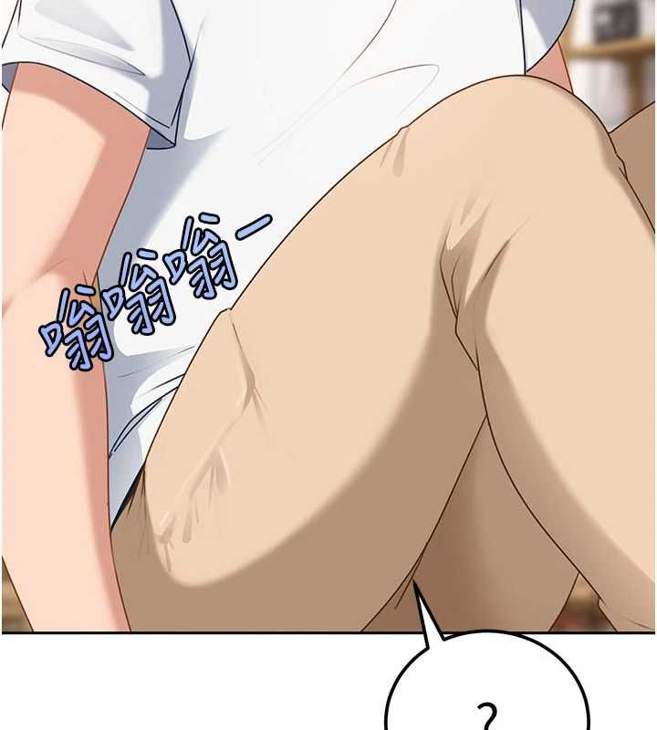 第27话-今晚可不可以陪陪我?