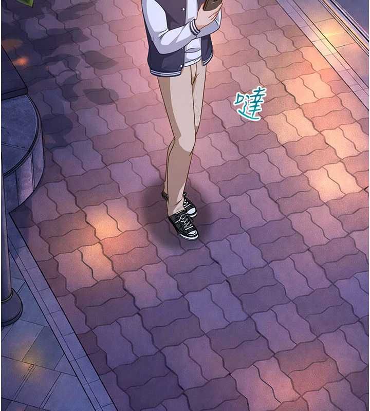 第27话-今晚可不可以陪陪我?
