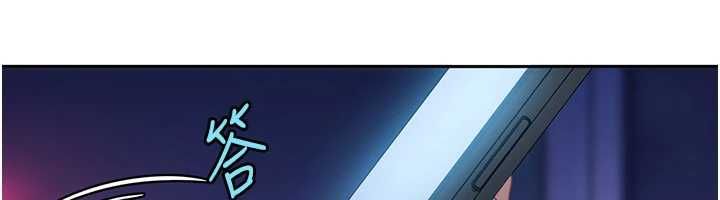 第27话-今晚可不可以陪陪我?