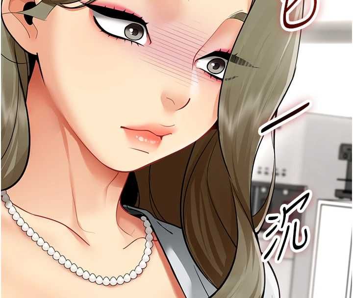 第21话-是惩罚还是福利?