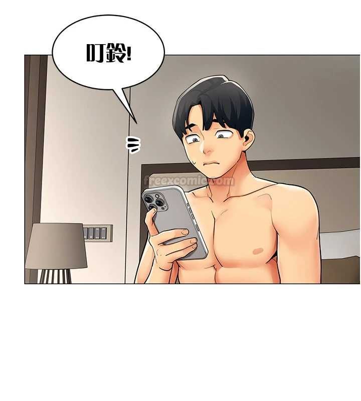 第21话-是惩罚还是福利?