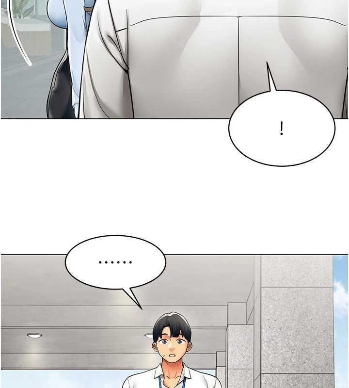 第21话-是惩罚还是福利?
