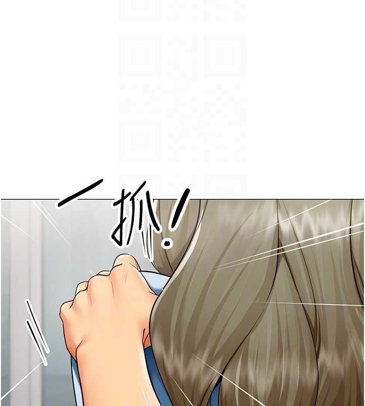第21话-是惩罚还是福利?