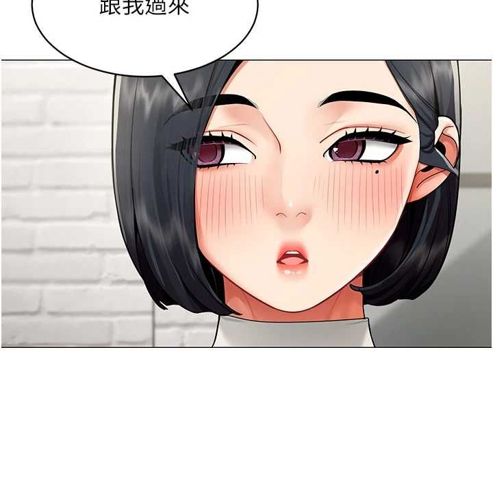 第21话-是惩罚还是福利?