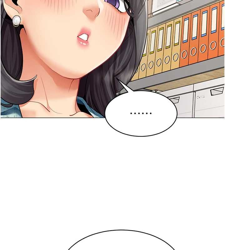 第21话-是惩罚还是福利?