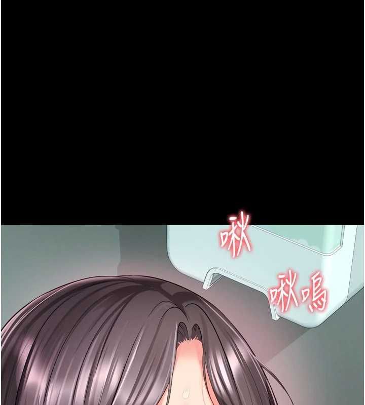 第17话-在女厕解锁新玩法