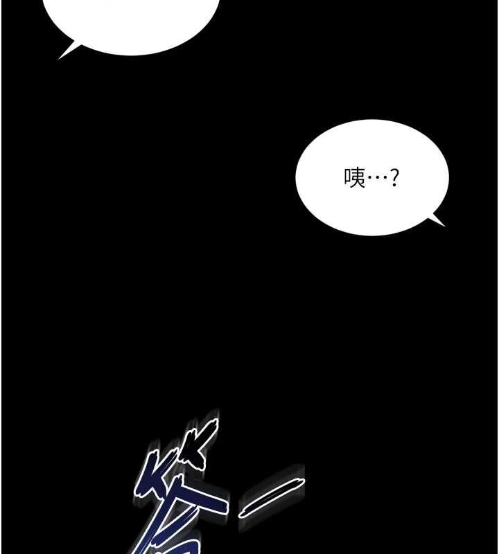 第17话-在女厕解锁新玩法