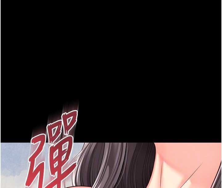 第17话-在女厕解锁新玩法