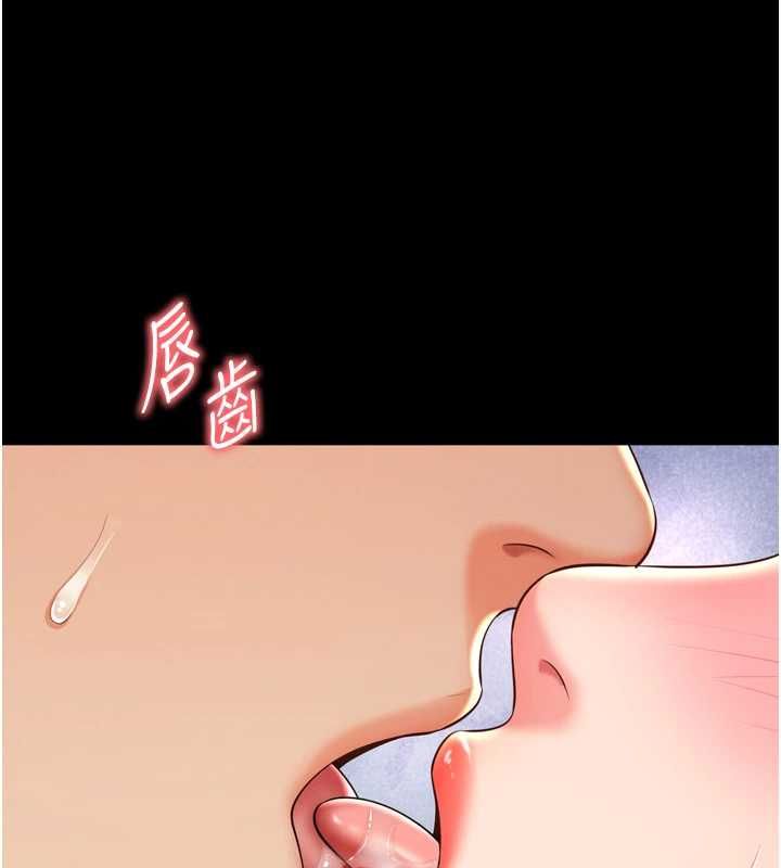 第17话-在女厕解锁新玩法
