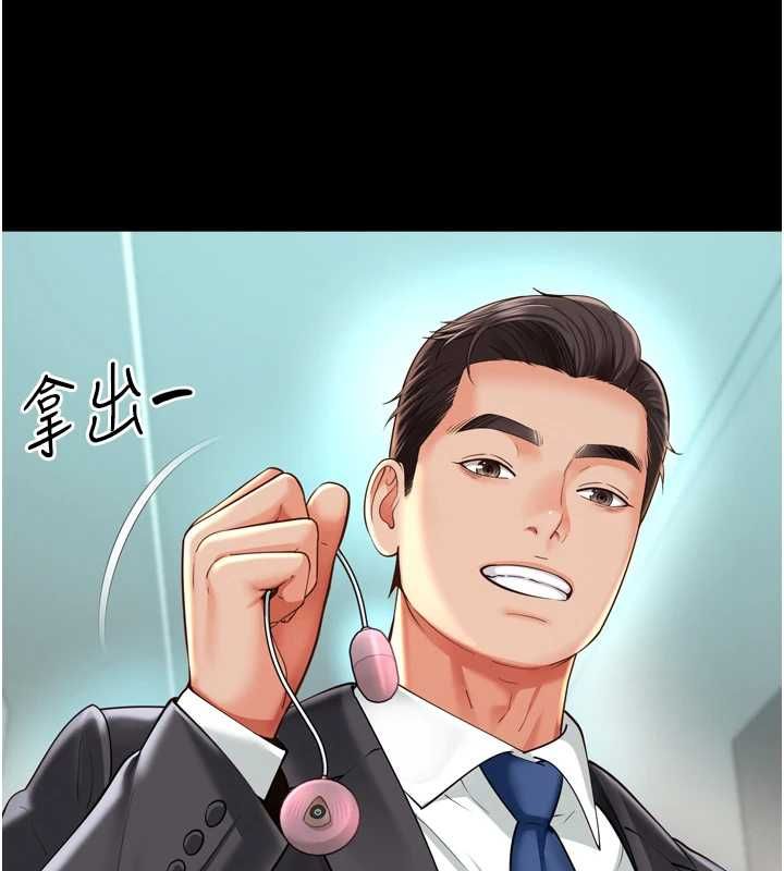 第17话-在女厕解锁新玩法