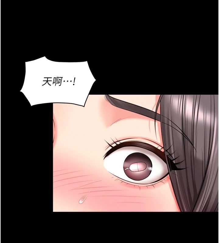 第17话-在女厕解锁新玩法