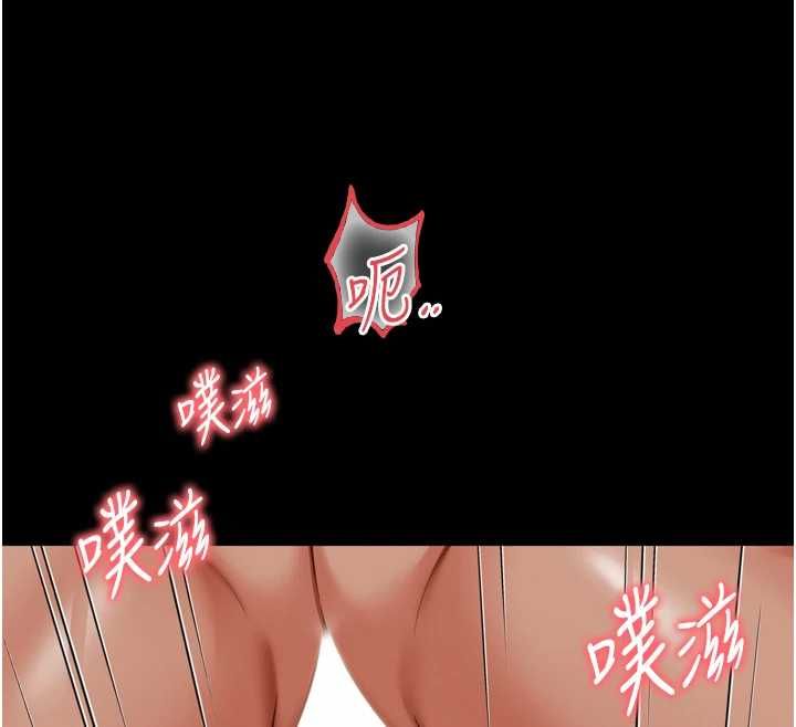 第17话-在女厕解锁新玩法